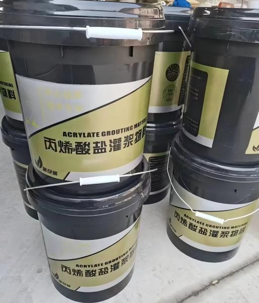 肥西丙烯酸盐灌浆料